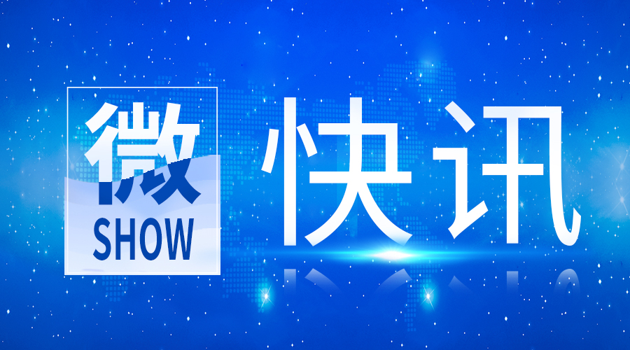 快讯|888腾博会生物首席运营官盛丹女士荣获2020年中国体表诊断产业领武士物！